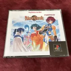 テイルズ オブ エターニア PlayStation the Best