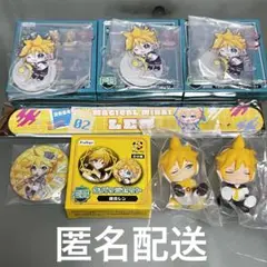 鏡音レン　即購入OK