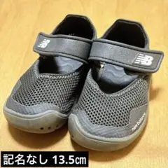 【記名なし】ニューバランス 13.5cm サンダル/ キッズ ブラック