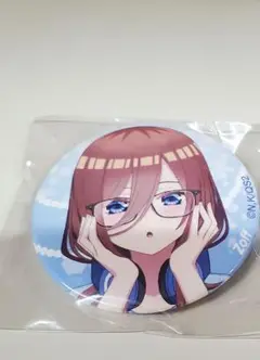 Zoff 五等分の花嫁 缶バッジ 中野三玖