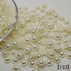 【133】フラワーカボション(乳白色) 10.5㎜ 70個 350円