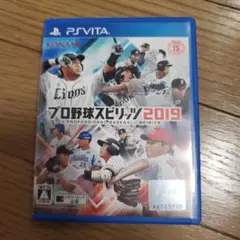 プロ野球スピリッツ2019 PS Vita
