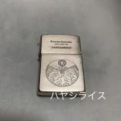 SAPPORO サッポロビール　桑田佳祐　のぼり　販促旗　非売品　プレアル SAPPORO サッポロビール桑田佳祐のぼり販促旗非売品プレアルルィ