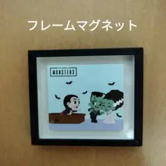 ポケユニ　額縁型マグネット　ユニモン　USJキャラクター　ユニバーサルモンスター