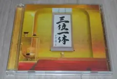 THE ALFEE 三位一体 初回限定盤B