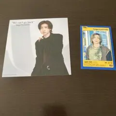 Item thumbnail for item 98b9e7ed-d8e6-49b4-99b9-09f2bdc5099a