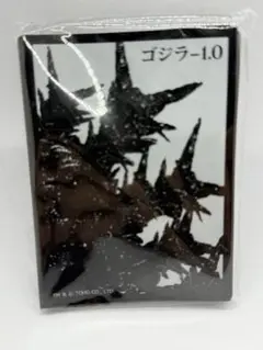 ブロッコリートレカアイテムくじEX「ゴジラ-1.0」　E賞②