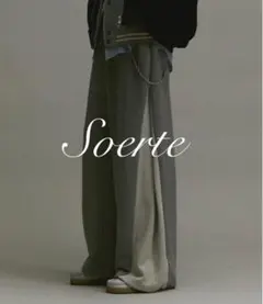 美品♡soerte 3wayルーズ切り替えスウェットパンツ