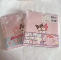 マイメロ　クロミの絵本　心をはぐくむ学び絵本