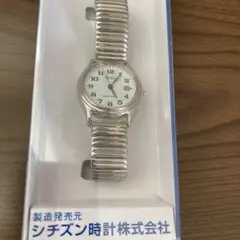 腕時計 シチズン