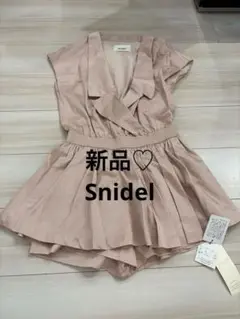 Item thumbnail for item 4df746aa-1eff-4dfc-aa04-f9defa60cec7