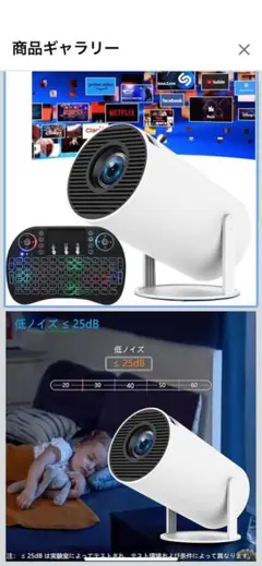 Item thumbnail for item ff5fe482-f704-4242-af79-17489af5f25b