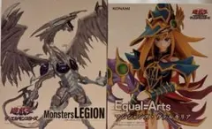 遊戯王デュエルモンスターズLEGION & Equal-Arts