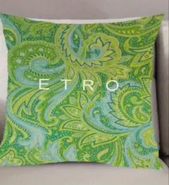【商品　未使用】ETRO エトロ ペイズリー柄 クッションカバー グリーン