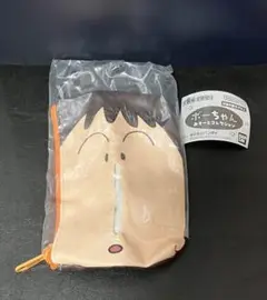ボーちゃん　あそーとコレクション　B賞
