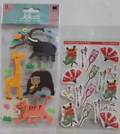 【送料込み】シール 動物 お正月 2枚セット
