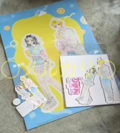 りぼんフェスタ 2025 村田真優 ハニーレモンソーダ 描き下ろし 3点セット