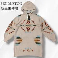新品　近年　ペンドルトン　フーディーワンピース Hoodie Onepiece