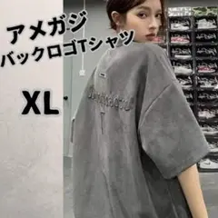 グレーTシャツ 大きいサイズ 刺繍 クロス ヴィンテージ古着ロゴビッグシルエット