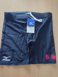 【新品】Mizuno 日大付属校 男子水着 黒 Ｌサイズ