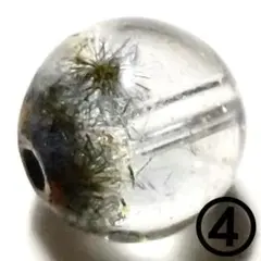 Item thumbnail for item a874f4bf-20c0-4222-ae44-ef7fbfab2af9