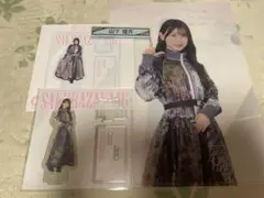 Item thumbnail for item ca660ff5-2018-4f09-9946-2ccf54e46236
