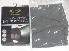 Item thumbnail for item 4abdbc39-9bc5-4dad-ae6b-15cceac2b746