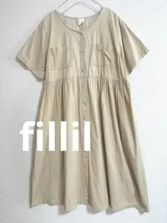 フィリル fillil コットンワンピース　膝下丈　ノーカラー　ウエストタック
