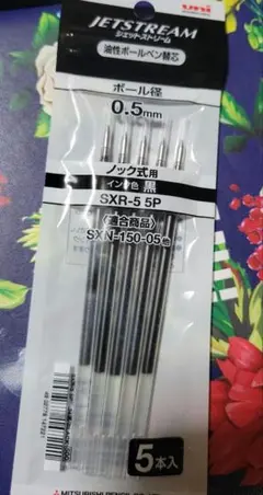 Item thumbnail for item 9f6b023d-4eef-4b49-a46c-66e609891378