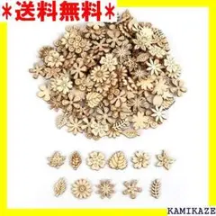 ☆ DIY ナチュラル 木製 草 花 型 スライス 400 クラフト 手芸 工芸