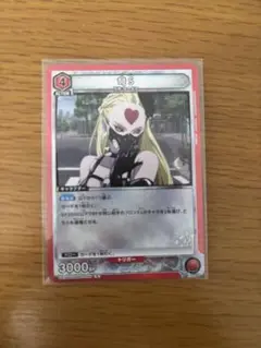 ワンパンマン　どえす　ユニオンアリーナ