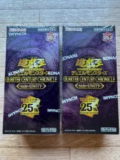 遊戯王QCC side：UNITY 2BOX シュリンク付き　新品未開封