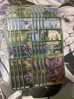 金トレ入りアナカラージャオウガ アナカラージャオウガのすゝめ｜タカティン