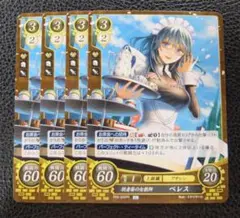 Item thumbnail for item 0cda5f00-b92a-4c2f-a398-c7d8645b7ede