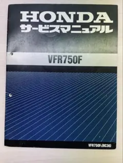 Item thumbnail for item 97b994cc-05a6-49b6-aeaf-6dabc78f0b7c