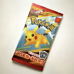【未開封】マック ポケモンカード