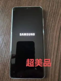 Samsung Galaxy S20 5G docomo　SC-51A 本体
