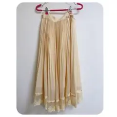 アクシーズ ロングスカート