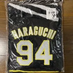 HARAGUCHI 94 応援タオル