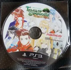 PS3 　テイルズオブシンフォニア　ユニゾナントパック