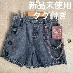 新品未使用タグ付きハローキティ デニムショートパンツ KOGYARU しまむら
