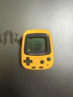 ポケットピカチュウ (Pocket Pikachu)