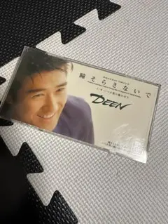 DEEN　【瞳そらさないで】 ♪シングルCD
