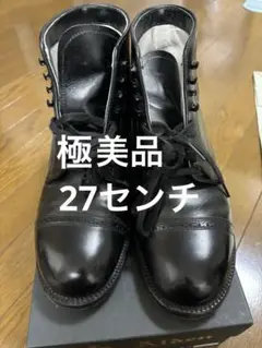 2025年最新】AtLast&Co. 靴の人気アイテム - メルカリ