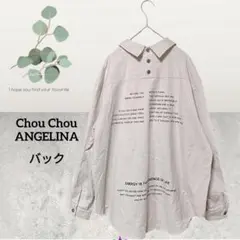 Item thumbnail for item f6b42bd2-8961-4387-85bb-2fbacfdf8fea