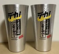 Item thumbnail for item 922aa859-defd-44cf-b0da-8c19da19ed9f