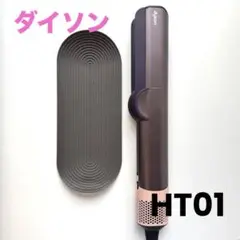 Item thumbnail for item 2457378e-bed2-4ed5-9707-291a4041c27b