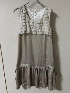 hushush ワンピース