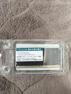 Crucial DDR5 16GB 4800mhz ノートPC用メモリ