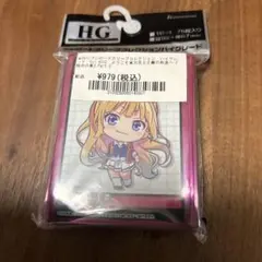 ようこそ実力至上主義の教室へ 軽井沢恵 スリーブ　4052
